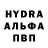 МЕТАДОН белоснежный Iam Iza