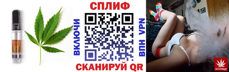 хочу наркоту  Солнечногорск  Canna-Cookies марихуана 