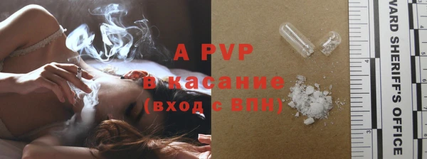 кокс Баксан