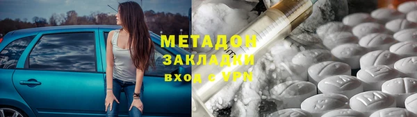 кокс Баксан