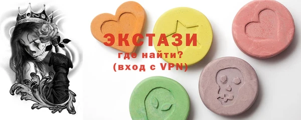 крисы Балабаново