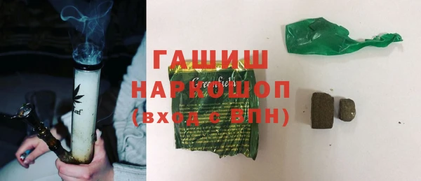 кокс Баксан