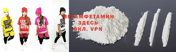 кокс Баксан