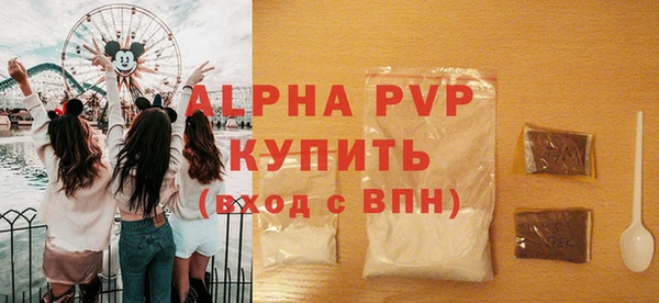 кокс Баксан