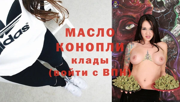 крисы Балабаново