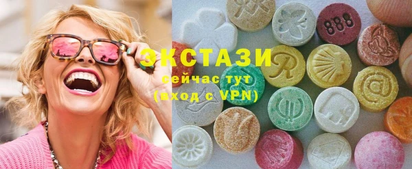 прущий лед Аркадак