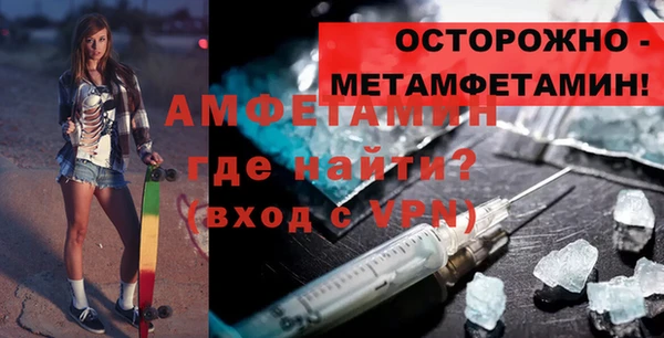 кокс Баксан