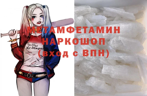 кокс Баксан