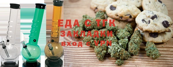 прущий лед Алзамай