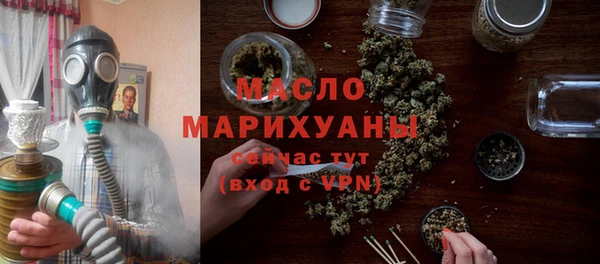 крисы Балабаново