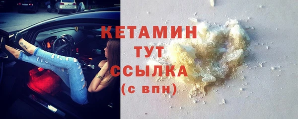 крисы Балабаново