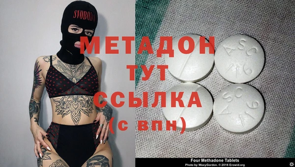 крисы Балабаново