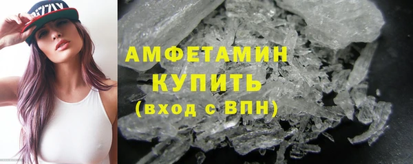 дурь Армянск