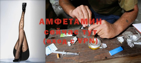 дурь Армянск