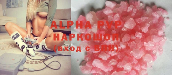 крисы Балабаново