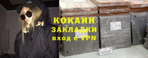 крисы Балабаново