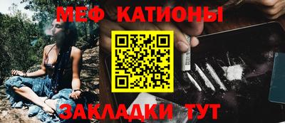 jwh Краснокаменск