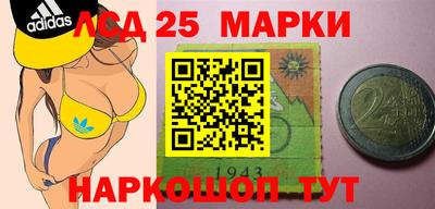 мдма Краснодар
