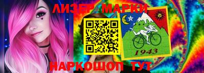 мдма Краснодар