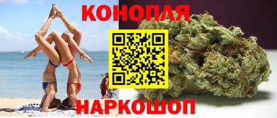 мдма Краснодар