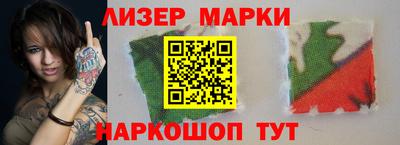jwh Краснокаменск