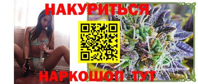 соль курить ск Краснознаменск