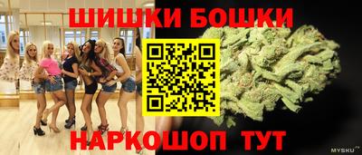 jwh Краснокаменск