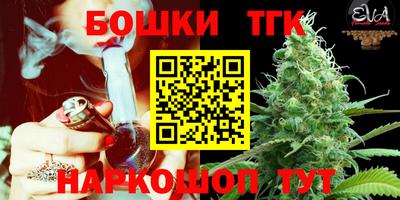 мдма Краснодар