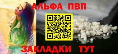 jwh Краснокаменск