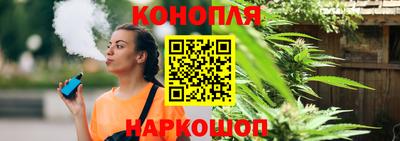 мдма Краснодар