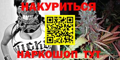 мдма Краснодар
