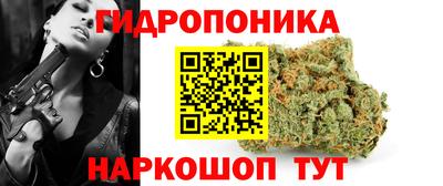 альфа пвп Коломна