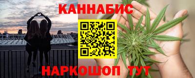 jwh Краснокаменск