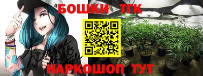 мдма Краснодар