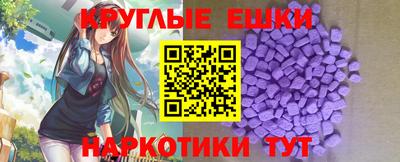 jwh Краснокаменск