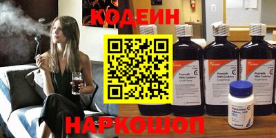 мдма Краснодар