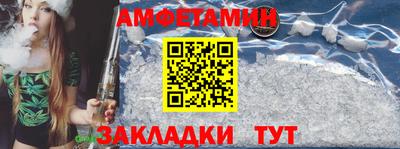соль курить ск Краснознаменск