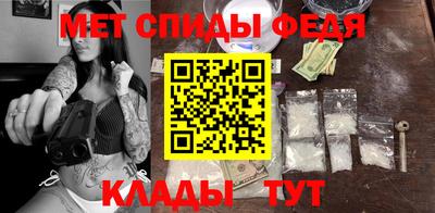 jwh Краснокаменск