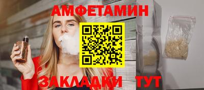 соль курить ск Краснознаменск