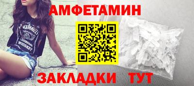 jwh Краснокаменск