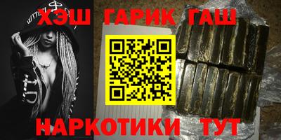 соль курить ск Краснознаменск