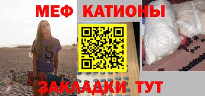 соль курить ск Краснознаменск