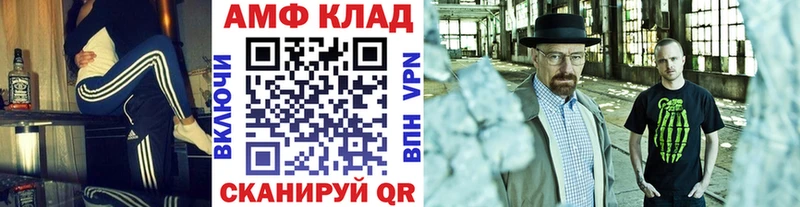Первитин пудра  кракен онион  Солнечногорск 