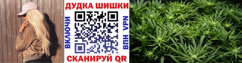 Каннабис тримм  Солнечногорск 
